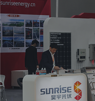 India International Solar Technology Expo